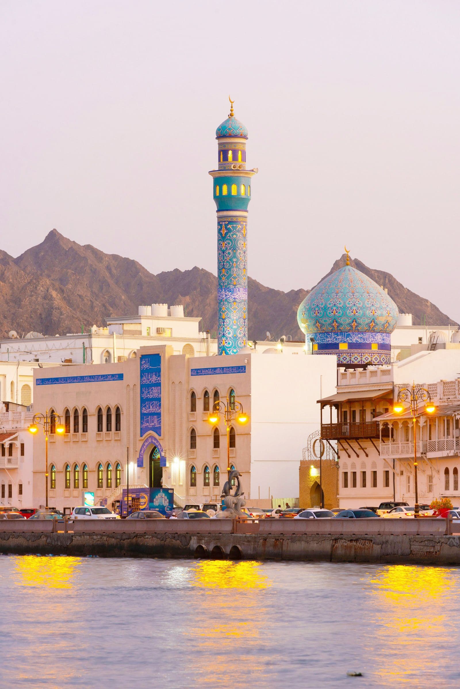 Oman destination