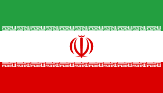 Flag of Iran (Islamic Republic of)
