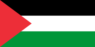 Flag of Palestinian Territory (Occupied)